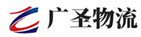 厦门到资阳物流公司